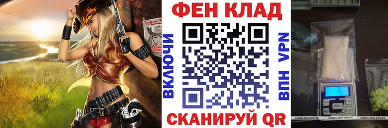 Amphetamine Розовый купить наркотик Рубцовск