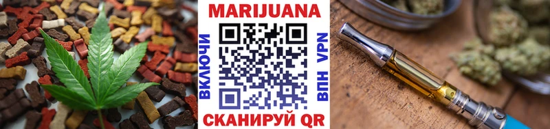 закладки  Рубцовск  hydra   Canna-Cookies марихуана 