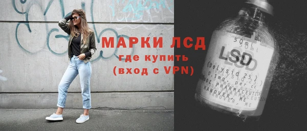 марки nbome Алзамай