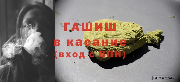 марки nbome Алзамай