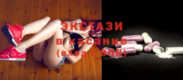крисы Алексеевка