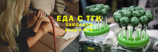 марки nbome Алзамай