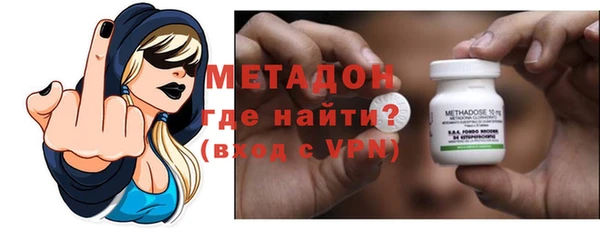 МДМА Алексин