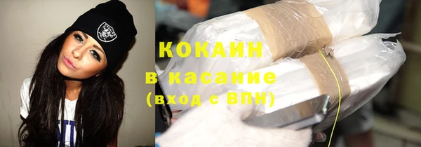МДМА Алексин
