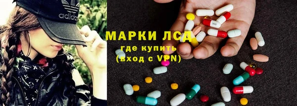 крисы Алексеевка