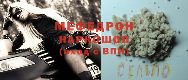 не бодяженный Арсеньев
