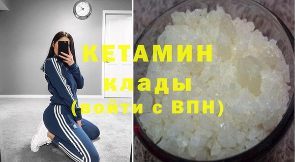 крисы Алексеевка